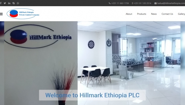 Our New Website Goes Live